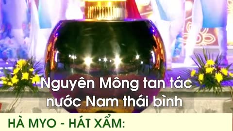 Hà Myo - Hát Xẩm Mừng Phật hoàng Trần Nhân Tông đản sinh Phạm Thị Yến (Tâm Chiếu Hoàn Quán)