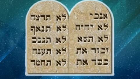 Hebrew Salvation Prayer - Apostles Elisheva Eliyahu & Ezra Caleb (Mirrored)