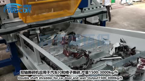 Two Shaft Shredder - Metal Shredder