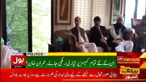 Imran Khan Dabang Statement - Nawaz Sharif To Be End - Breaking News