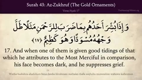 Quran: 43. Surat Az-Zukhuruf (The God Adornments) Part 01: Arabic to English Translation HD