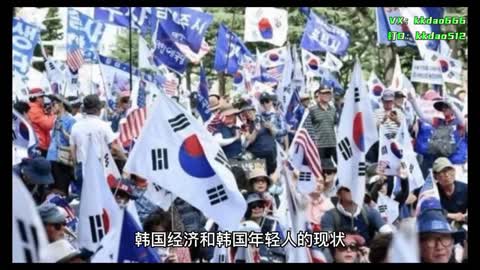 韩国人对于数字货币有多热爱？