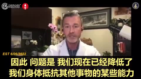 新冠疫苗里的刺突蛋白導致人體自身免疫力下降，同時還產生血凝塊、癌症等各種病癥。新冠疫苗是毒疫苗。