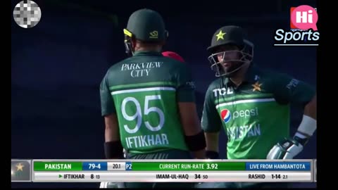 Pak VS Afgha 1st ODI Full Highlights Haris Rauf Destroy To All Afgha Team Only 59 runs