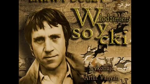 Высоцкий: "Я рос как вся дворовая шпана..". (R).