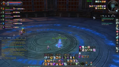 Aion Bug