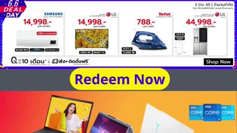 How to get Mid Year Sale promo code 2022 Thailand