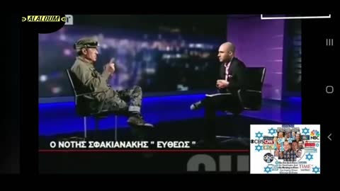 ΕΛΛΗΝΕΣ ΜΕ iQ ΜΙΛΟΥΝ ΓΙΑ ΤΗΝ ΑΠΑΤΗ | Episode 10