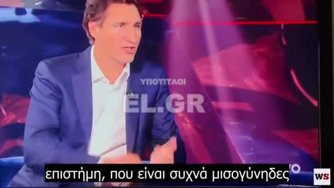 Ο ΤΡΙΝΤΟ ΑΠΟΚΑΛΕΙ ΤΟΥΣ ΑΝΕΜΒΟΛΙΑΣΤΟΥΣ ΕΞΤΡΕΜΙΣΤΕΣ, ΜΙΣΟΓΥΝΗΔΕΣ ΚΑΙ ΡΑΤΣΙΣΤΕΣ.mp4