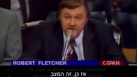 Robert Fletcher:" U.S has weather control tech! Will cause famines"