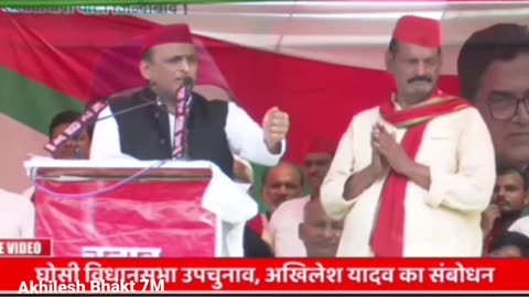 Akhilesh yadav speach ghosi