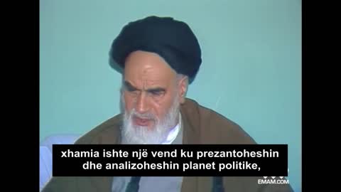 Namazi i Xhumasë - Imam Khomeini