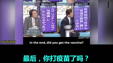 Japanese Are Now Openly On TV Talking About Harms Of Covid Vaccine