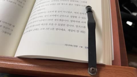 최진기의 전쟁사 1권,한니발장군,포에니전쟁,카르타고,하밀카르바르카스, 총사령관,주나라,봉건제도, 코르부스,로마,까마귀부리,약탈, 배상금,스페인,조기교육,애국심용병, 스페인,총독사망