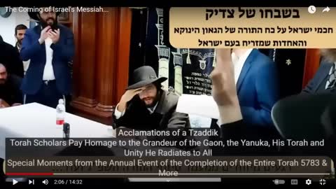 BREAKING NEWS IL FALSO MESSIAH STA PER ESSERE RIVELATO I rabbini in Israele stanno impazzendo per lui Il Rabbino Yanuka che compie miracoli! LA GENTE GLI ATTRIBUISCE GUARIGIONI (IL LORO FALSO MESSIA The Yanuka Rav Shlomo Yehuda Ben David)