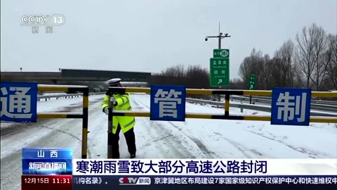 Cold wave freezes most of China, shutting highways