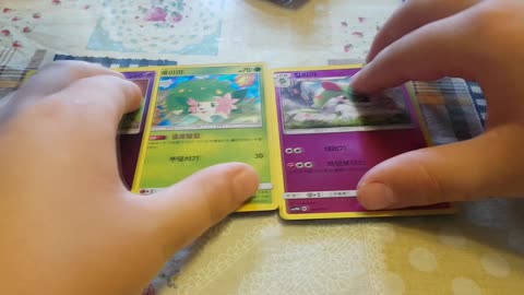 [포켓몬 카드] 추억의 페어리라이즈 (PokeMon Cards)