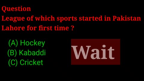 quiz about Pakistan sport