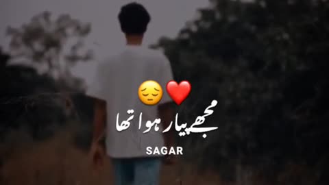 Kahani Suno