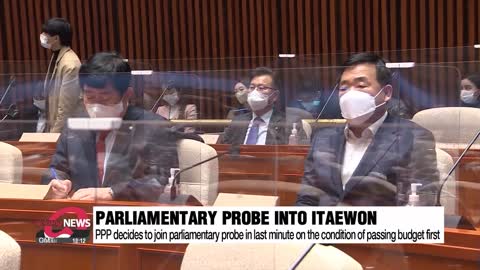 Nat'l Assembly to kick off parliamentary probe into deadily Itaewon crowd crush on Nov. 24