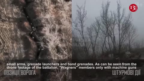 Ukrainian troops attack with small arms the trench with large number of "Wagner" soldiers