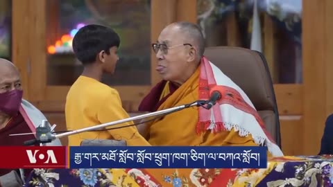 Just A Video Of The Dalai Lama Making A Child Suck His Tongue