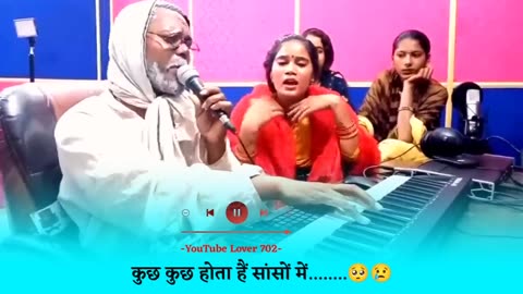 ये पहली बार का मिलना भी ❤️😭 | Feel This Song 🥺❤️| Trending Viral video Baba Ji #song #trending