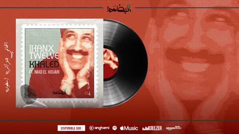 cheb khaled detni