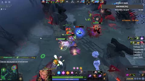 200IQ item drop bait dota2