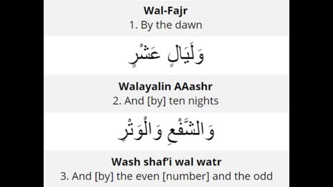 Why Ramadhun is always on September - Part 4