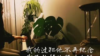 耶和华的膀臂环绕我 In His Arms of Love 诗歌钢琴伴奏 Hymn Gospel Accompaniment Piano Cover 歌词 WorshipTogetherWT V090