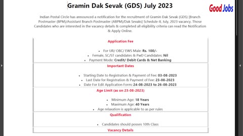 Gramin Dak Sevak GDS July 2023