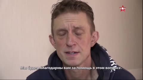 Ukraine War - Appeal of British citizens who surrendered in Mariupol