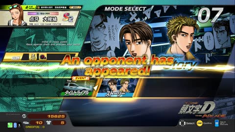 頭文字D THE ARCADE Initial D THE ARCADE DAC Gameplay Video 20240316