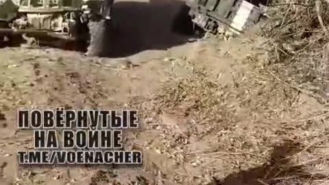 Destroyed and abandoned armored vehicles IVECO LAV III