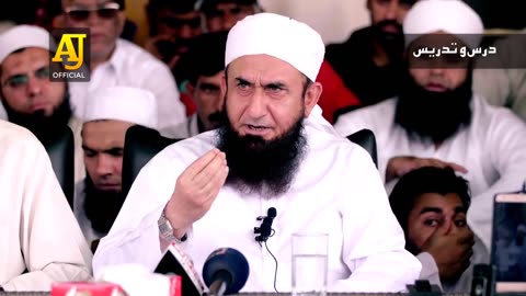 Surah Yaseen Ki Fazilat - Maulana Tariq Jameel Very Important Latest Bayan 22 February 2019