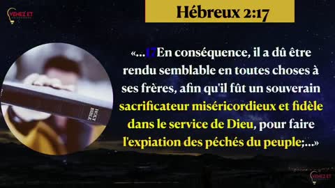 FORMATION D'ÉTUDE PROPHÉTIQUE POURQUOI JÉSUS ATTEND