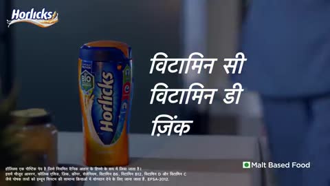 Horlicks Boost your Immunity