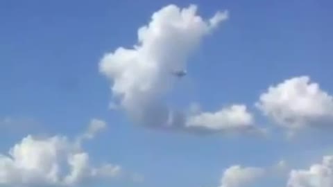 UFO found in the sky of Brazil