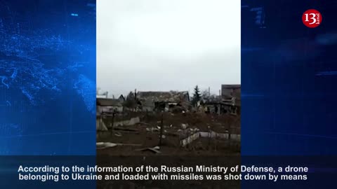 Ukrainian drone crashed on Russian territory, houses were damaged and there were injured