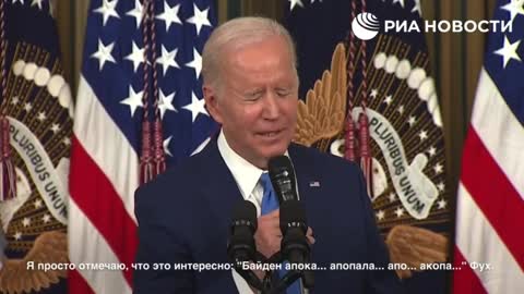 Biden's Brain Turns To Smashed Potatoes - 'Papaehpakapakacupa Pffff, Biden's Being An Extremist'