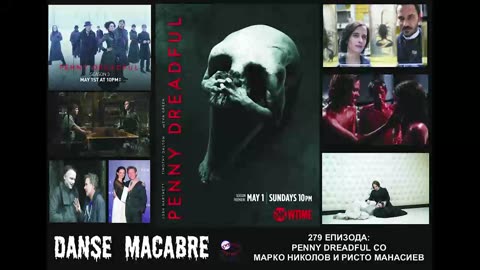 Danse Macabre (279 Izdanie) Penny Dreadful So Marko I Riki 07 07 2016@KANAL 103