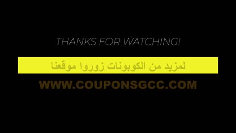 كود خصم نمشيKM58- كوبون خصم نمشي - Namshi Coupon 2022