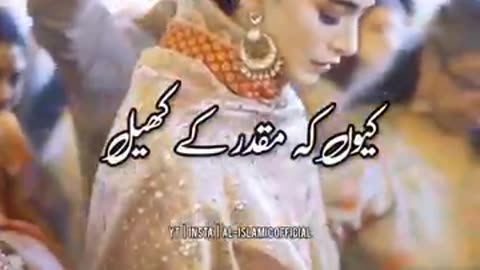 😢_Apni_Betiyo_Ko_Kabhi_Roka_Na_kare_|_Urdu_Status_Islamic_Whatsapp_Status