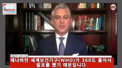 WHO왈 무증상자 전파력 없다