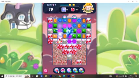 Candy Crush Saga Record (Level 260)