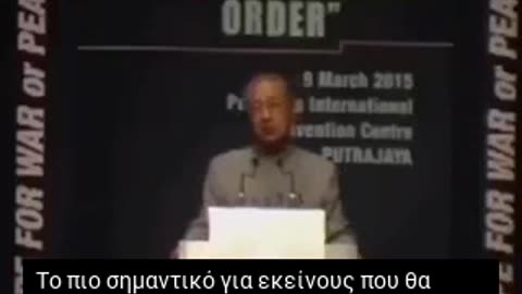 κυνική ομολογία για μείωση πληθυσμού