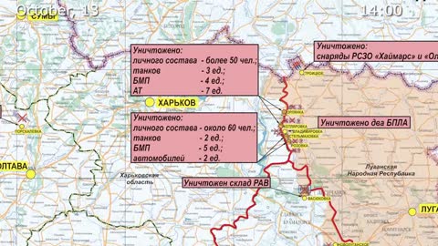 🇷🇺 🇺🇦October 13, 2022,The Special Military Operation in Ukraine Briefing by Russian Defense Ministry