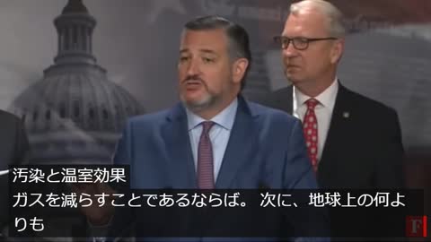 Senator Ted Cruz accuses Biden administration for their arrogance on energy-テッド・クルーズ上院議員は、ジョン・ケリー、ジョー・バイデン、カマラ・ハリスを非難し、エネルギーに対�