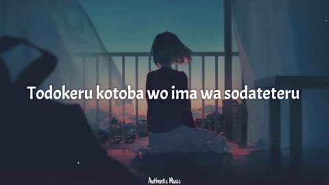 RADWIMPS Suzume Lyrics ft Toaka_ Dark Anime